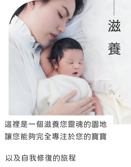 About Banner Phone